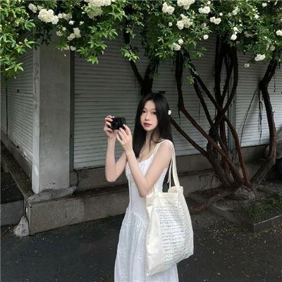 平行线