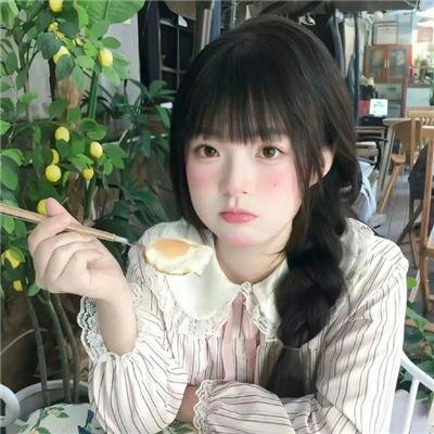 半把剪刀